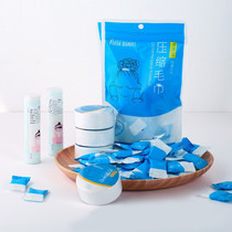 100 Grain Disposable Compression Towel Full Cotton Candy Portable Business Trip Wash Face Towels Towel Bath Towel Travel Supplies
