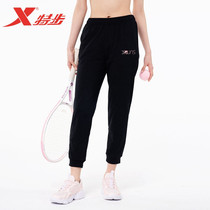 Xtep Womens Athletic Pants 2021 Shahein Stretch Leisure Running Bundle Knitted Nine Cent Pants 979228840340