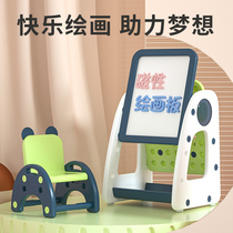 Childrens drawing board Household baby repeated graffiti bracket type magnetic infant dust-free magnetic writing small blackboard