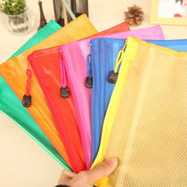 A4 double-layer sandwich mesh bag thickened zipper pull edge bag Matte waterproof document bag Information bag Learning stationery bag