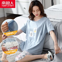 XL breastfeeding pajamas summer short-sleeved cropped pants postpartum breastfeeding suit confinement suit thin section cotton pregnant woman summer
