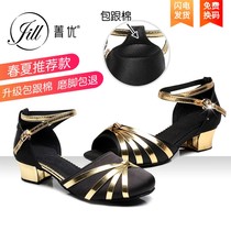 Cyanine Superior Children Latin Dance Shoes Girl Jump Dance Shoes Low Flat Heel Spring Summer Sandals Performance Shoes Black Gold