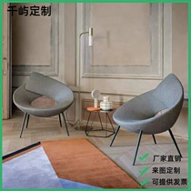 Nordic Designer Modern Art Tech Cloth Ring Circle Casual Chair Home Living Room Balcony Dining Room Single Chair