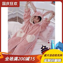 Japanese soft honey rabbit ear robe girl Autumn Winter hooded cute pajamas nightgown