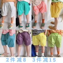 OLA MIMI summer children big hot candy color twill wash cotton casual middle pants push