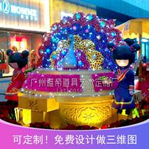Garden Scenic Area Mall Outdoor Square Beauty Chen Dp Pile Head Floral Sculpture Peacock Large Spring Scene Set