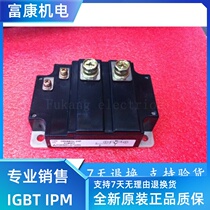 CM600HU-12F CM600HU-24F Quality Assurance