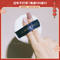 Ermu grape powder powder powder puff fixed makeup flocking small round plush large suede dry powder cake Ermu Portuguese air cushion