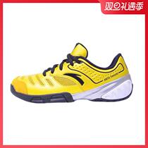 Crazy promotion popular yellow Anta fencing shoes for children and adults Race training Universal color code complete