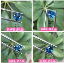 Sri Lanka Cornflower blue natural burning sapphire bare stone ring face ring pendant 18k jewelry customization