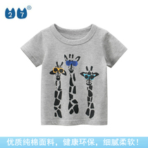 Brand Tailstock Children Clothing Summer New 2022 Han Edition Children Pure Cotton Cartoon Short Sleeve T-Shirt Male Baby Clothes Tide