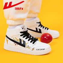 Huili ow joint cherry blossom womens shoes explosion change small white shoes 2021 New Sports Board shoes women summer casual shoes summer