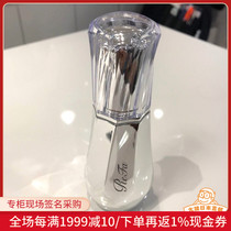 Nobita Japan refa massage instrument special essence lifting and tightening hydration water import Beauty Liquid 90ml