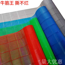 Hollow non-slip mat beef tendon material hexagonal bathroom school kindergarten public toilet mat floor mat floor glue blanket