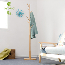 Floor-to-ceiling hanger bedroom coat rack rack room rack hanging clothes shelf simple household single pole