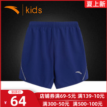 Ahn stepped childrens clothing officer net student boy shorts children 50% pants 2022 Summer CUHK Scout pants man