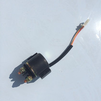 Suitable for new continents Honda SDH125-49 gold frontal sharp start relay suction iron switch Mofit @