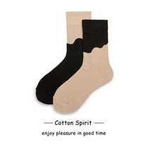 Cotton Spirit Spring and Autumn Cotton Color Contrast Color Yin and Yang Trend Men and Women Same Style Couple Socks Neutral Versatile Socks