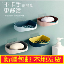 Xinjiang Soap Box Wall-mounted free Punch Soap Box Double Drain Box Toilet Shelve Bathroom Soap Box