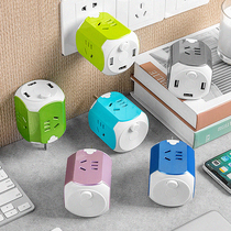 Versatile home wireless magic square socket converter without wire one-turn porous with usb universal conversion plug-in-nail conversion plug multipurpose skewer seat one-plug multi-changer plug-in board