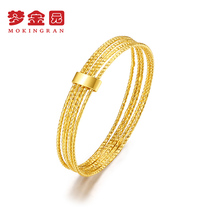 Mengjinyuan 18K gold ring female linear fashion 750 gold multi-layer ring Sujin Lady pricing gift