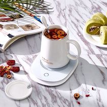Warm Cup trembles with warm coaster hot milk heater 55 degree thermostatic Cup 55 degree thermostatic warm coaster