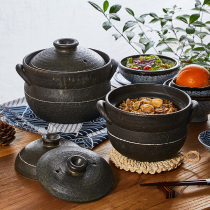 Ceramic king]Japan imported Wan Gu Yaki coarse clay pot small forest film double lid steamed rice pot soup casserole
