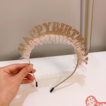 Korea ins Wind birthday head hoop party children happybirthday cute hair hoop little princess birthday hat