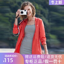 Pathfinder TIEF skin clothes spring and summer outdoor women UPF40 elastic sunscreen skin TAEG82812