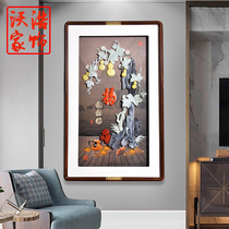 New Chinese-style light luxury high-grade jade carving Wall living room entrance corridor aisle opposite door wall wall glass hanging painting