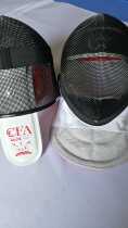 Fencing protective face 700N Adult children Flower swords Sword Sword Mask CFA Certified Helmets 1600N Promotions