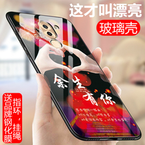 Suitable for Huawei glory and fun 6X phone shell honor honor brisk 6x glass mirror BLN-AL40 tide male and female al30 silicone gel anti-fall huawei glory 6x full