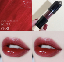 Barley House Mac Charm Delicious Red Lollipop Lip Glaze 106 Small Pepper Cow Blood Hyuna Peach Oolong 923