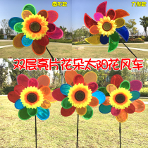 Outdoor childrens hand toy Net red windmill wholesale clearance stall outdoor decoration flower Windmill