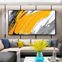 Hand-painted oil painting light luxury three-dimensional living room sofa horizontal decorative painting modern simple yellow block abstract texture hanging painting