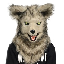 WILDBEAST new moving mouth big gray wolf pullover stuffed animal masquerade party performance supplies