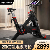 United States LAWIN Blue eagle S588 commercial spinning bike Home silent bike Gym special fitness bike