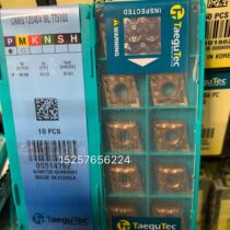 Tefixk numerical control blade CNMG120404 ML TT5100 steel piece to be invoiced
