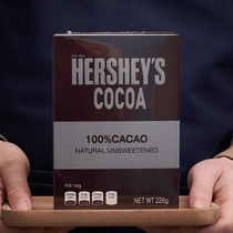 Chocolate powder cake cookie bakery bakery bakery ingredients for American imported cocoa powder 226g