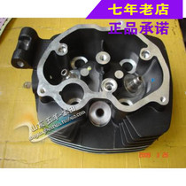 Wuyang Honda original CG125-3 Fengxiang WY125-M engine cylinder head cylinder head original anti-counterfeiting parts