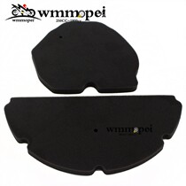 Suitable for motorcycle yellow long BJ600GS BJ300 air filter air filter air filter sponge