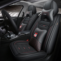 2018 Audi A4L seat cushion A6L A3 Q2L Q3 Q5L All-inclusive leather four seasons GM seat cover winter