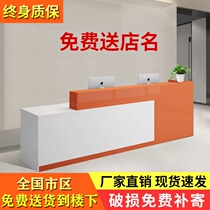 Front Desk Reception Desk Collection Silver Desk Brief Modern Counter Bar Desk Desk desk Location Firm Corporate Baking Lacquer Office Welcome desk