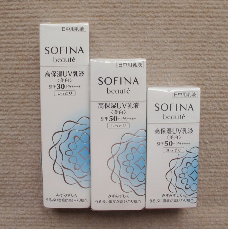 Japan direct mail Sofina white flower blue flower high moisturizing whitening sunscreen lotion UV