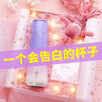 Birthday gift girl to send girlfriend friend friend to wife practical special black technology male Christmas