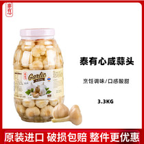  Thai Heart Brand Salty Garlic Head Cured Vegetable Products Cooking Raw Materials Thai Imports 3 3kg