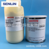 LOCTITE EA960F Aviation glue Aviation adhesive Aviation materials Aircraft maintenance glue Military special glue