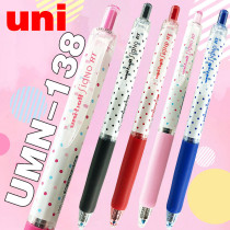 Japan Mitsubishi UMN138 wave point Press neutral pen press 0 38mm gel pen signature pen simple student use