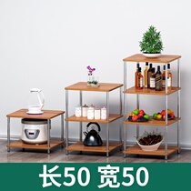 Printer shelving floor multilayer containing shelf 50 wide shelf Large table top square Debris Shelf Storage Racks