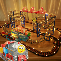 Train Toy Rail car Childrens birthday gift 7 Handmade boy 4 Puzzle 2-3 years old 1 Baby 6 Girl 5 A